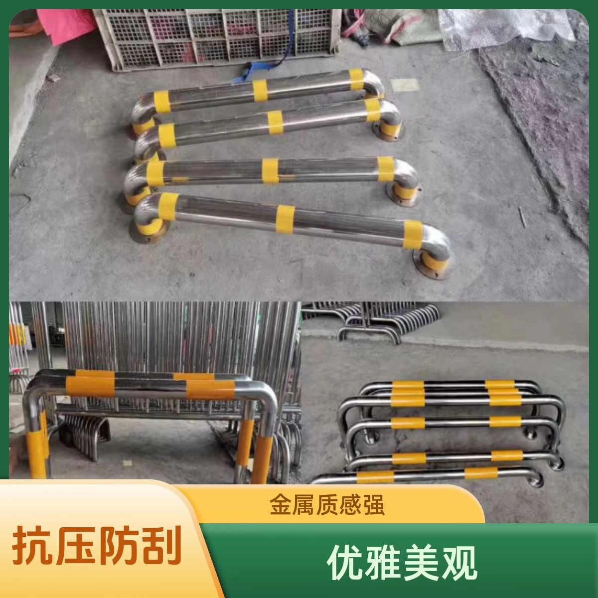 304不锈钢护栏钢管挡车器加厚路桩防撞栏杆防护隔离道路警示