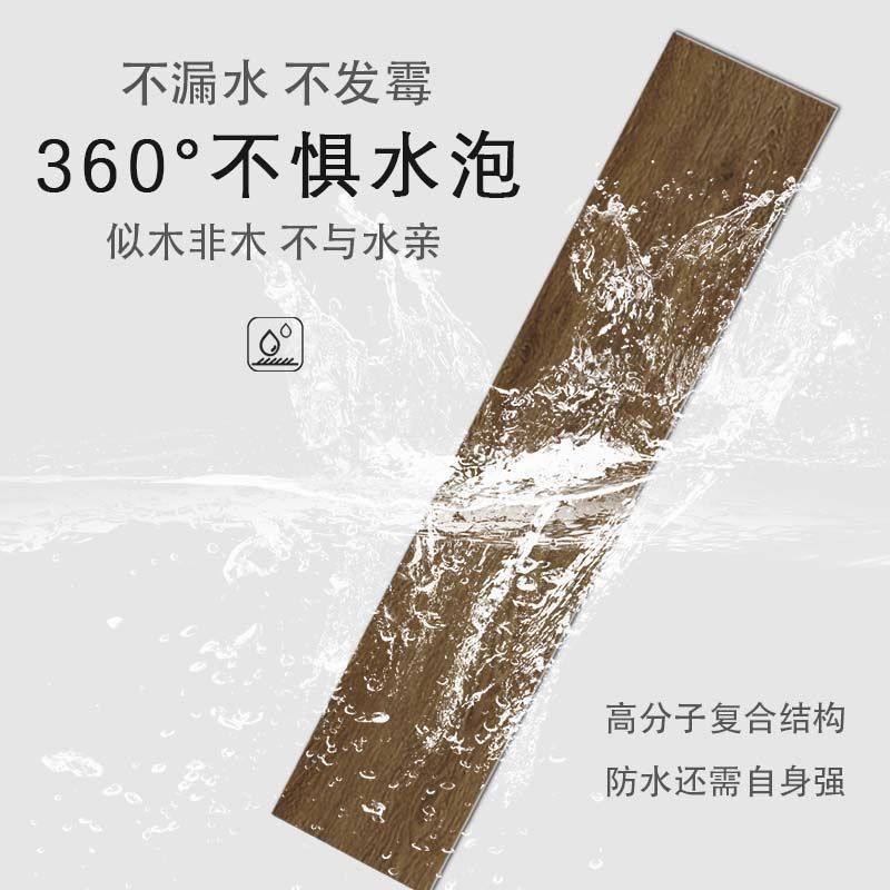 防烟烫SPC石塑锁扣地板石晶酒店木地板工程地暖防水学校公寓装修