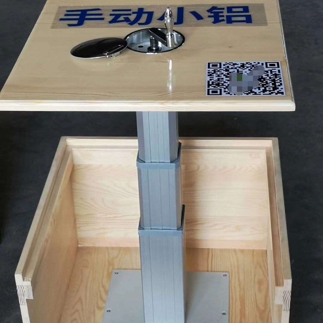 榻榻米遥控升降桌小型自动升降台电动手摇式升降桌双机手电一体
