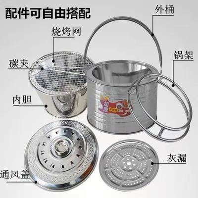 加厚烤火炉多功能 新款 取暖炉 户外烧烤 碳烤家用 移动火炉