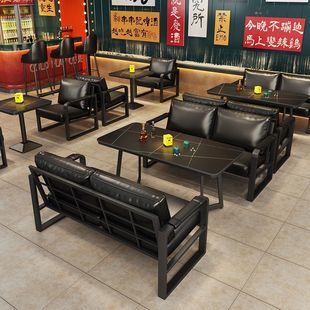 工业风酒吧沙发卡座音乐餐吧西餐厅火锅烧烤店清吧小酒馆桌椅组合