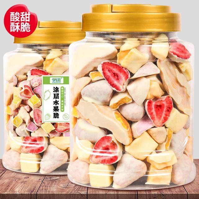 冻干水果干巧克力涂层水果脆冻干草莓芒果脆网红零食休闲小吃罐装