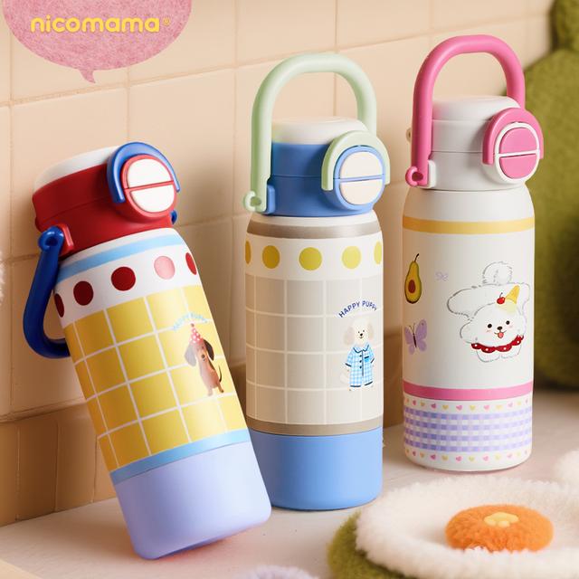 nicomama25年升级款儿童316L不锈钢四合一保温杯高颜值便携杯