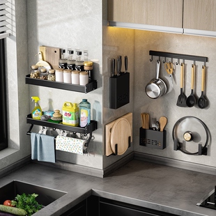 厨房置物架壁挂式免打孔黑色多功能挂件砧板刀架调料收纳挂架套装