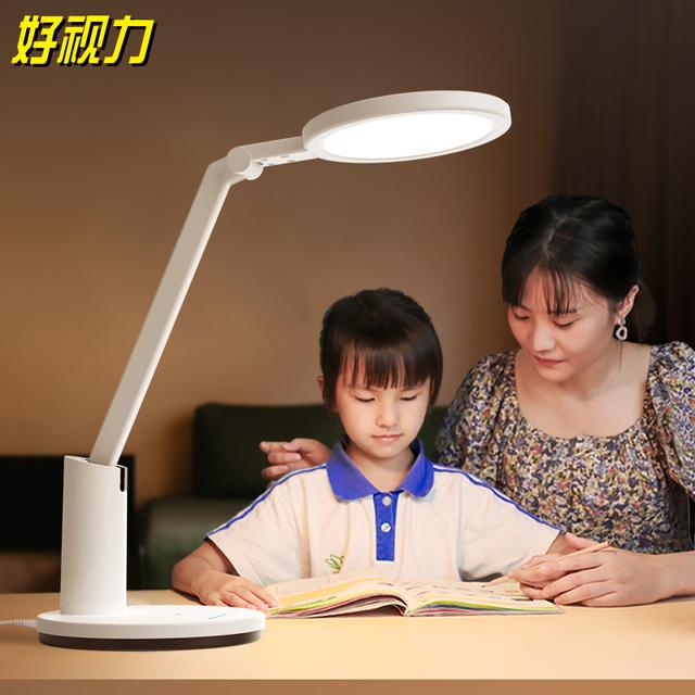 好视力儿童护眼台灯学习专用宿舍卧室床头灯阅读写作业led灯TG035