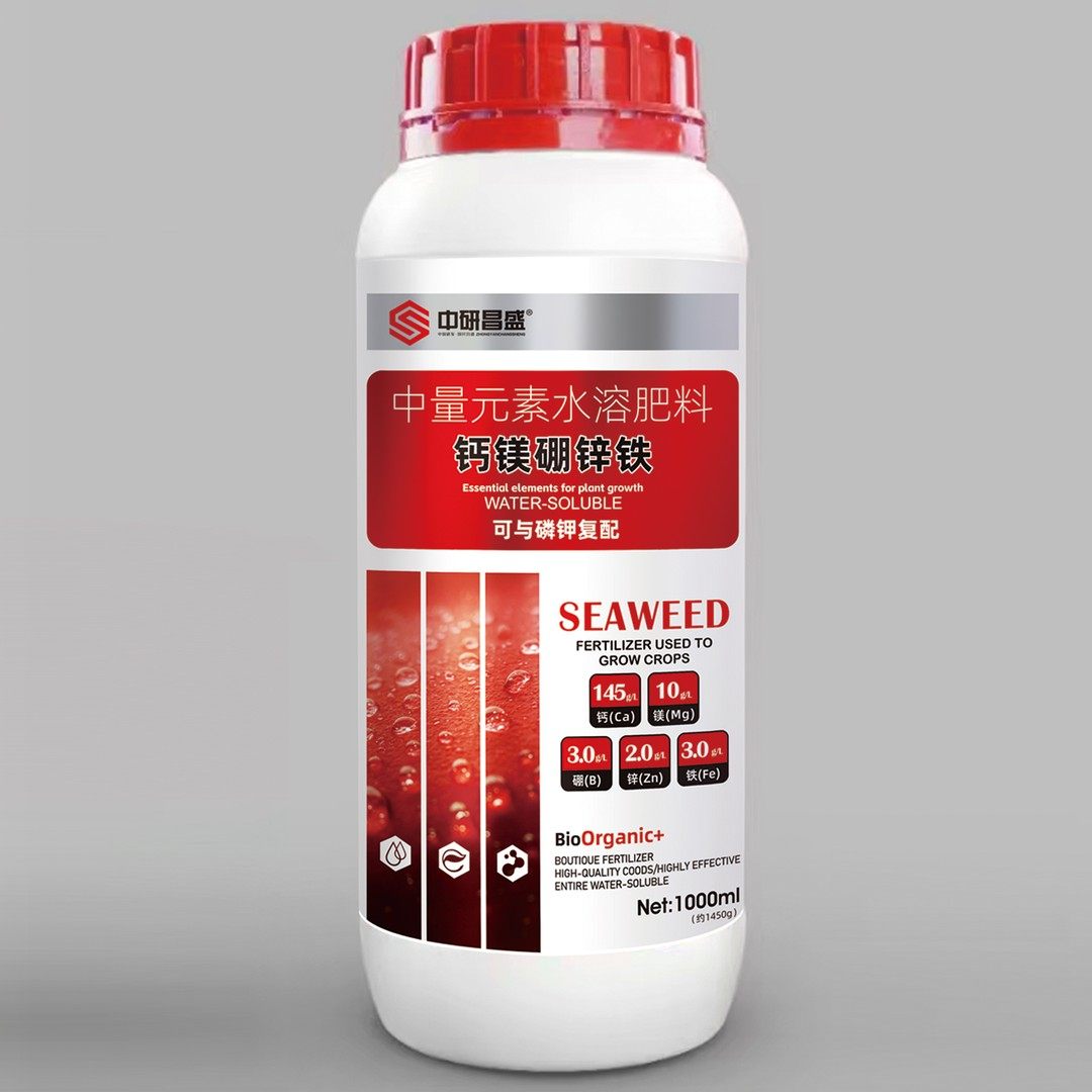 海藻糖醇螯合钙镁硼锌铁补钙膨果促花促果壮苗蔬菜大田花卉,农用物资,叶面肥,淘宝优惠券,粉丝福利购,淘宝优惠卷
