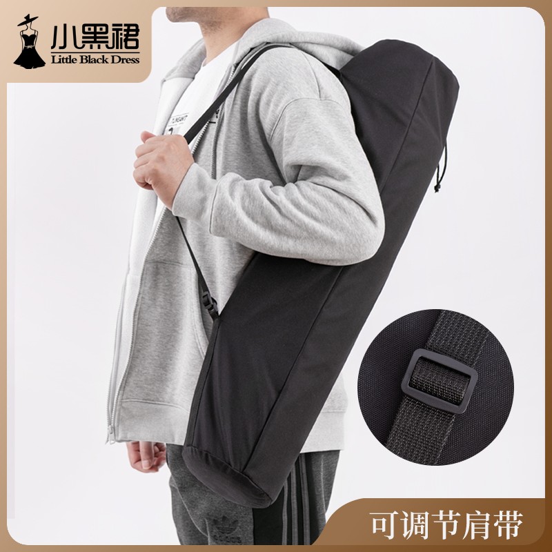 月亮折叠椅收纳袋户外钓椅蛋卷桌束口长条形牛津布包瑜伽垫袋子