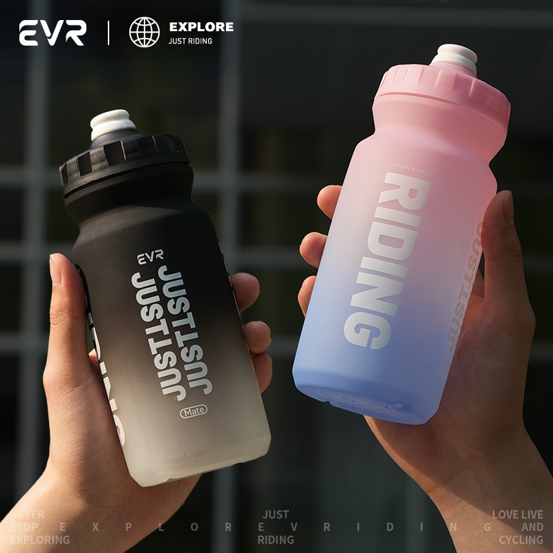 EVR骑行水壶大容量公路自行车专用挤压运动水杯便携渐变骑行装备