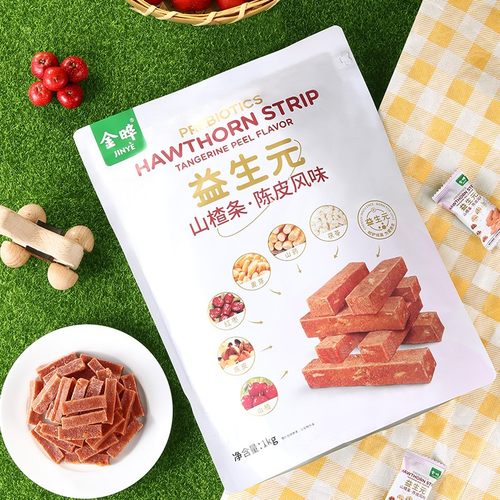金晔山姆益生元陈皮味独立包装山楂条休闲解馋零食1kg配料表干净