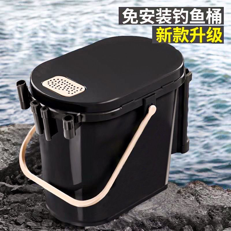 可以坐的钓鱼桶多功能钓箱桶轻便钓鱼桶迷你可坐钓桶加厚活鱼桶垂