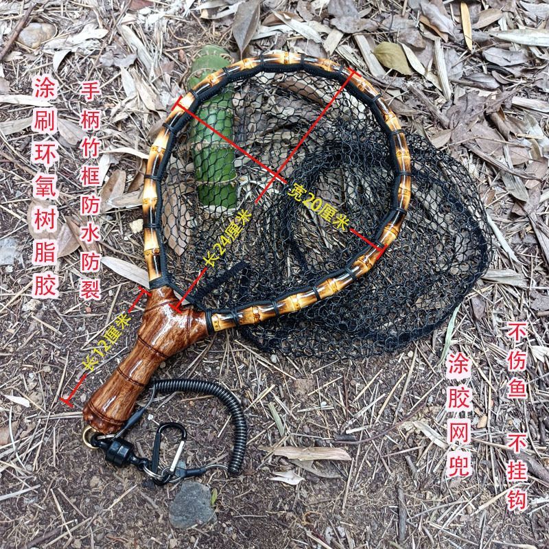 路亚抄网白条实木抄网溪流微物超便携小抄网兜打渔钓鱼捞鱼用具