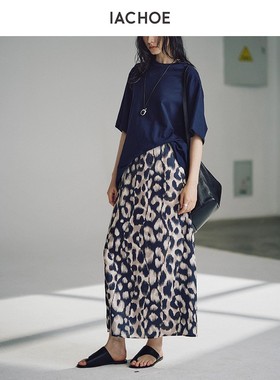 IACHOE长款豹纹半身裙3631517002