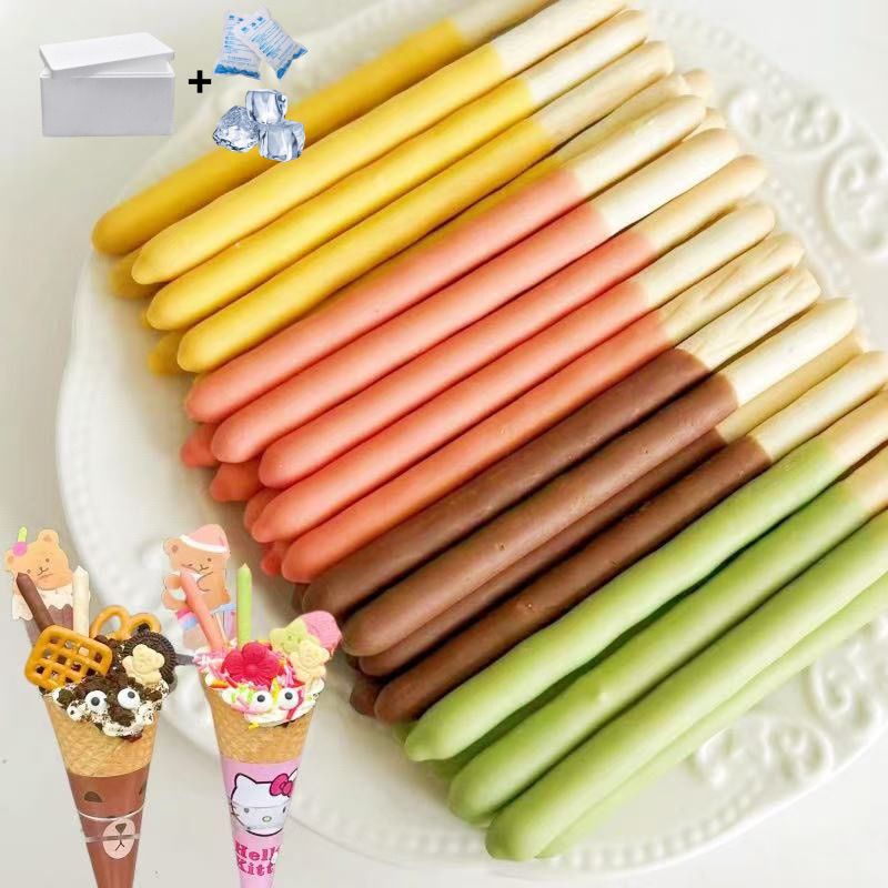 巧克力饼干棒长条儿童零食休闲小吃热奶宝蛋糕冰激凌装饰整箱