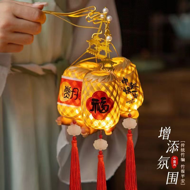 2025新款中秋节儿童手提古风手工灯笼节日发光小宫灯中式户外diy