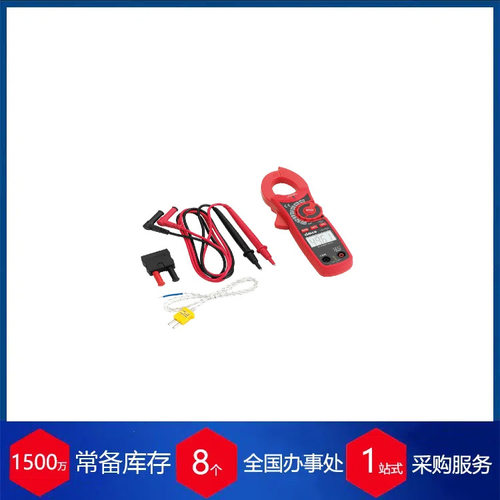 德国CIMCO交流微型电流钳 400 A AC液压电缆剪