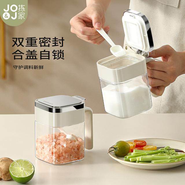 拣家调味罐家用厨房调料盒盐罐密封防潮玻璃罐糖罐收纳盒套装,厨房/烹饪用具,调味瓶罐/调料研磨器,淘宝优惠券,粉丝福利购,淘宝优惠卷