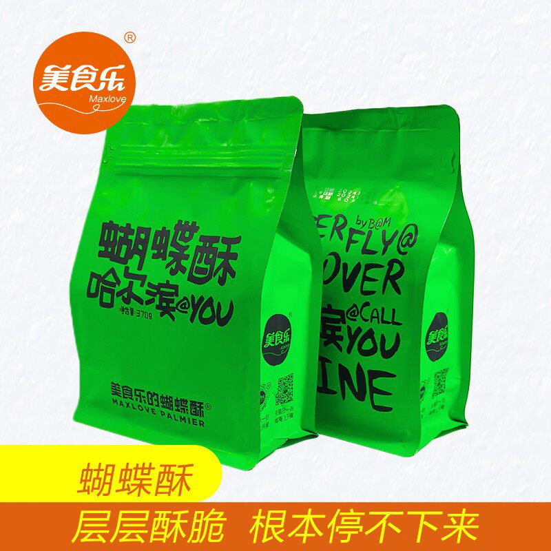 美食乐的蝴蝶酥拉拉袋装370g/袋