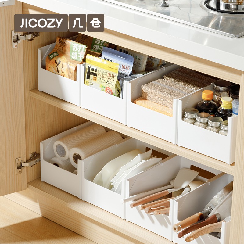 几仓可自由伸缩收纳盒多功能抽拉置物盒厨房浴室整理盒日式抽屉式