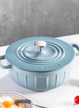 Molung/莫琅MOLUNG速炖系列26妈咪珐琅锅