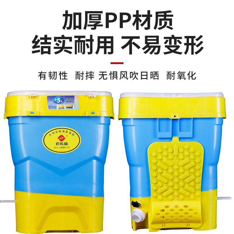 背负式电动施肥器撒肥机多功能农用化肥机播种机全自动撒肥料神器