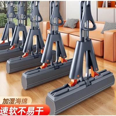 【家务帮手】干湿两用免手洗胶棉拖把海绵拖拖地吸水家用室内大号