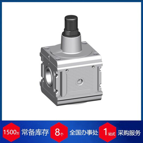 代理供应德国 Knocks R.55高流量精密减压阀 纺织机械
