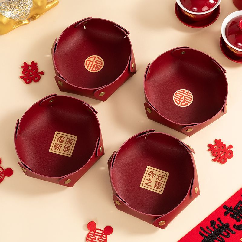 新家乔迁果盘大容量中式高档糖盒果盘收纳皮革桌面收纳盒可折叠乔