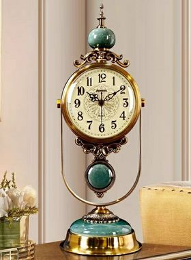 美式表摆台式轻奢座钟客厅桌面时钟装饰坐钟家用摆件复古石英钟表