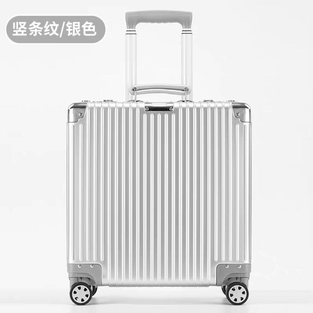 铝合金硬壳行李箱（开学季）全镁铝合金拉杆箱18寸旅行箱行李出差