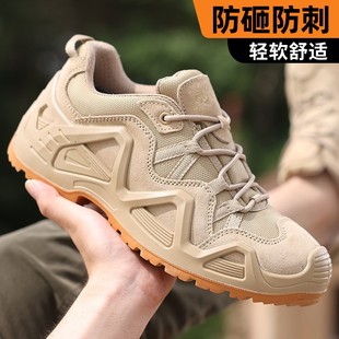 男鞋 古伊萨劳保鞋 钢包头防砸防刺穿耐磨透气防臭软底轻便防滑高端