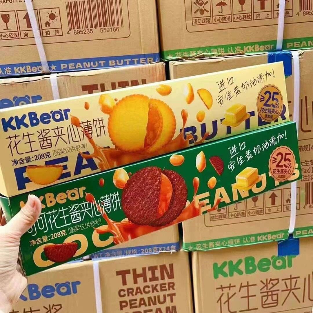 KKBear可可花生酱夹心薄饼马铃薯薄饼酥脆饼干网红
