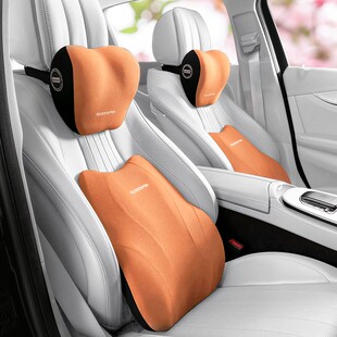 乔氏汽车头枕高颜值高回弹记忆棉头枕贴合腰靠透气 大主播推荐