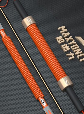 昊鹰超燃力橙色臂力器正品男士训练握力棒加强儿童公斤升级量健身