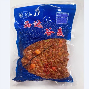 重庆西达谷麦逗钓本味纯香适合大小水库河流窝料垂钓5包包邮