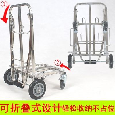 万向四轮不锈钢购物车钓鱼折叠便携行李车拉货车广场舞拖车买菜车