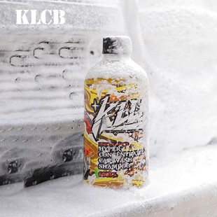 KLCB苛力A1pro高浓缩洗车液中性擦车强力去污泡沫清洗剂汽车专用