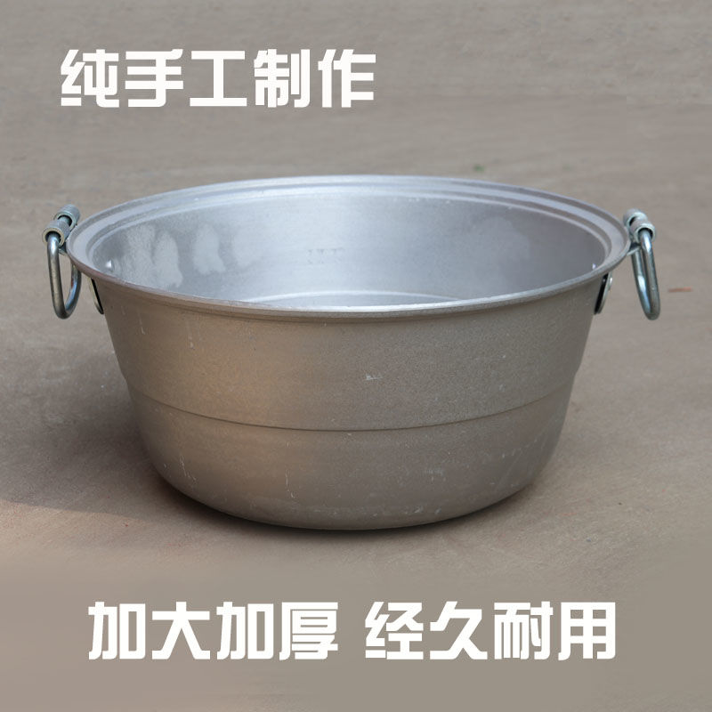 大号特厚手工锅加厚商用饭店用吕蒸锅老式铸铝生铝锅牛羊肉汤锅