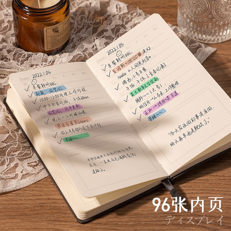 A6每日计划本2023年自填式日期日程本自律打卡本笔记本软皮记事本