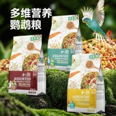 饲五居鹦鹉食粮专用鸟粮花草籽种子鸟食小颗粒饲料粮虎皮鹦鹉鸟粮
