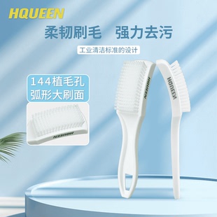 洗衣护理去污便携清理不伤衣物 多功能清洁刷短毛家用清洗高档洗鞋