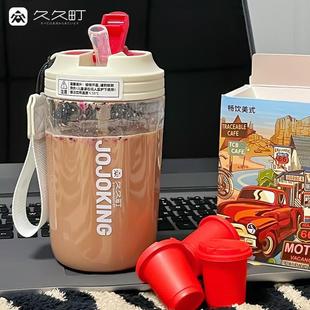 久久町ins便携600ml水杯女生高颜值耐摔网红可爱情侣家用创意团