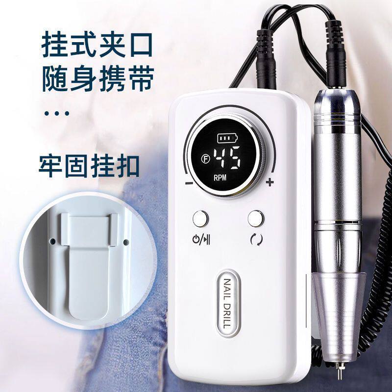 凯曼美甲打磨机美甲店专用小型电动卸甲机磨甲器去死皮修指甲工具