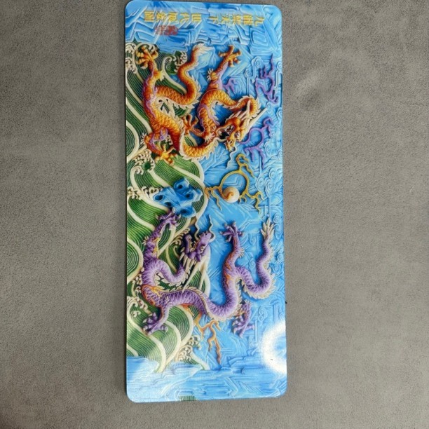 亚克力十字绣针吸 挡板强磁铁加厚亚克力