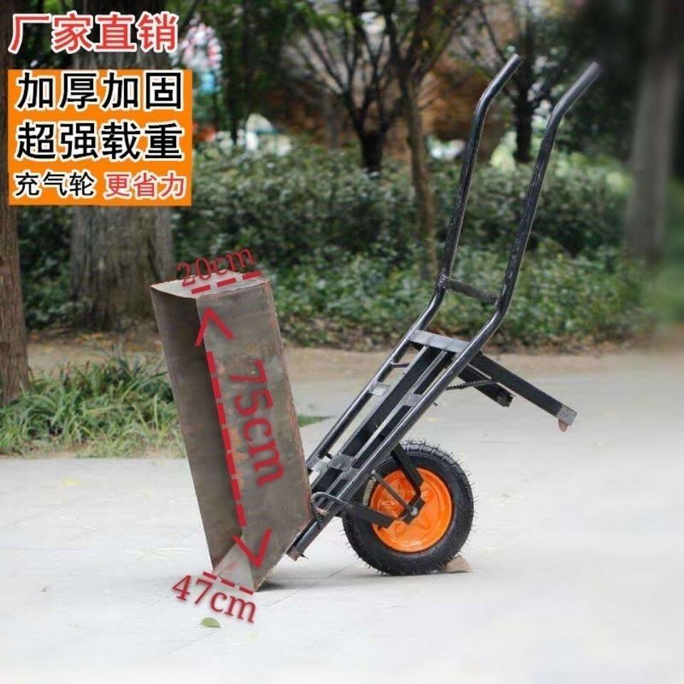 包邮独轮车小铁车工地农用沙泥土建筑翻斗垃圾车搬运货花园人力车