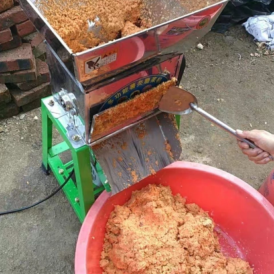 红薯地瓜葛根莲藕土豆磨粉打粉机电动小型家用粉碎机薯类磨浆机
