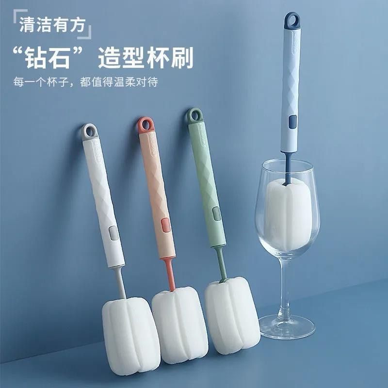 洗杯子刷子长柄家用杯刷专用神器洗奶瓶刷子水杯刷清洁去污海绵刷