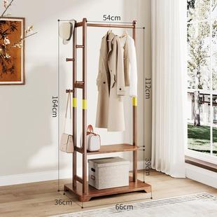 庭许实木落地式衣帽架卧室客厅酒店晾衣架落地拐角置物架网红家具