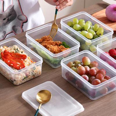 【4个大号9.9】冰箱长方形冷冻分装带盖收纳盒冻肉专用密封盒杂粮