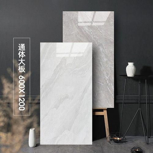 广东佛山瓷砖600x1200客厅通体大理石地板砖防滑耐磨柔光砖地砖