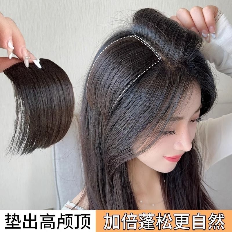 加密发片蓬松自然真发头顶补发女性适用厚实质感柔软升级版无痕设